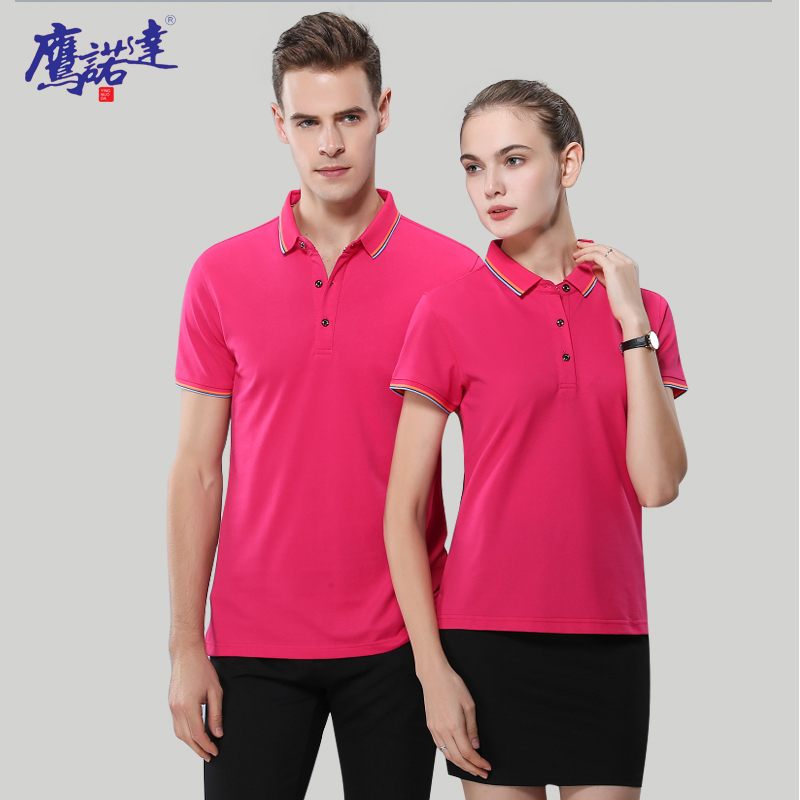 大学班服定做BD半岛
