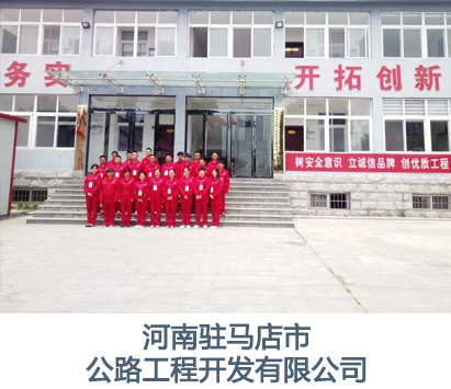 徐州工作服定制的BD半岛